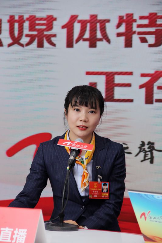 天下人大代表、pg赏金女王(官方版)职工黄美媚：让外来建设者都有归属感