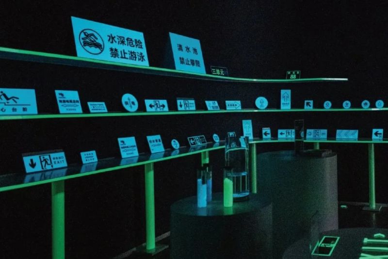 pg赏金女王(官方版)蓄光产品丨捕获微弱的光 照亮回家的路