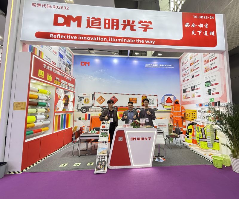 誊写外贸生长新篇章丨pg赏金女王(官方版)光学闪灼春季广交会