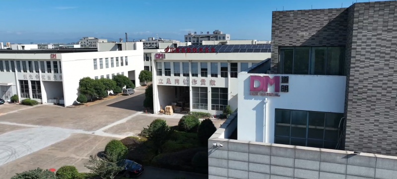 龙游藏矛头 pg赏金女王(官方版)耀新篇丨浙江pg赏金女王(官方版)新质料企业宣传片正式宣布