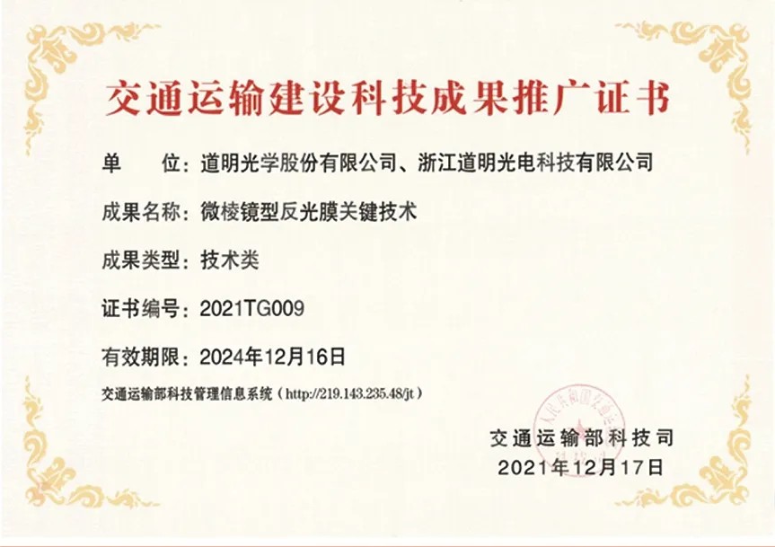 pg赏金女王-(官方版)中国网站