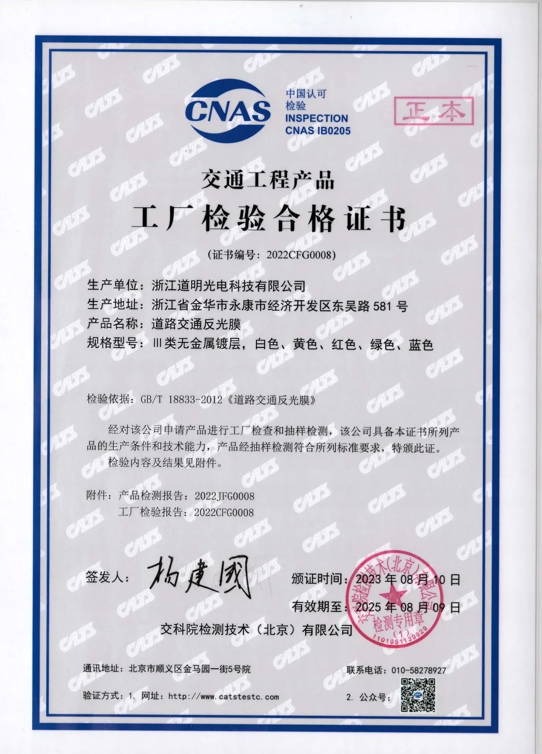 pg赏金女王-(官方版)中国网站