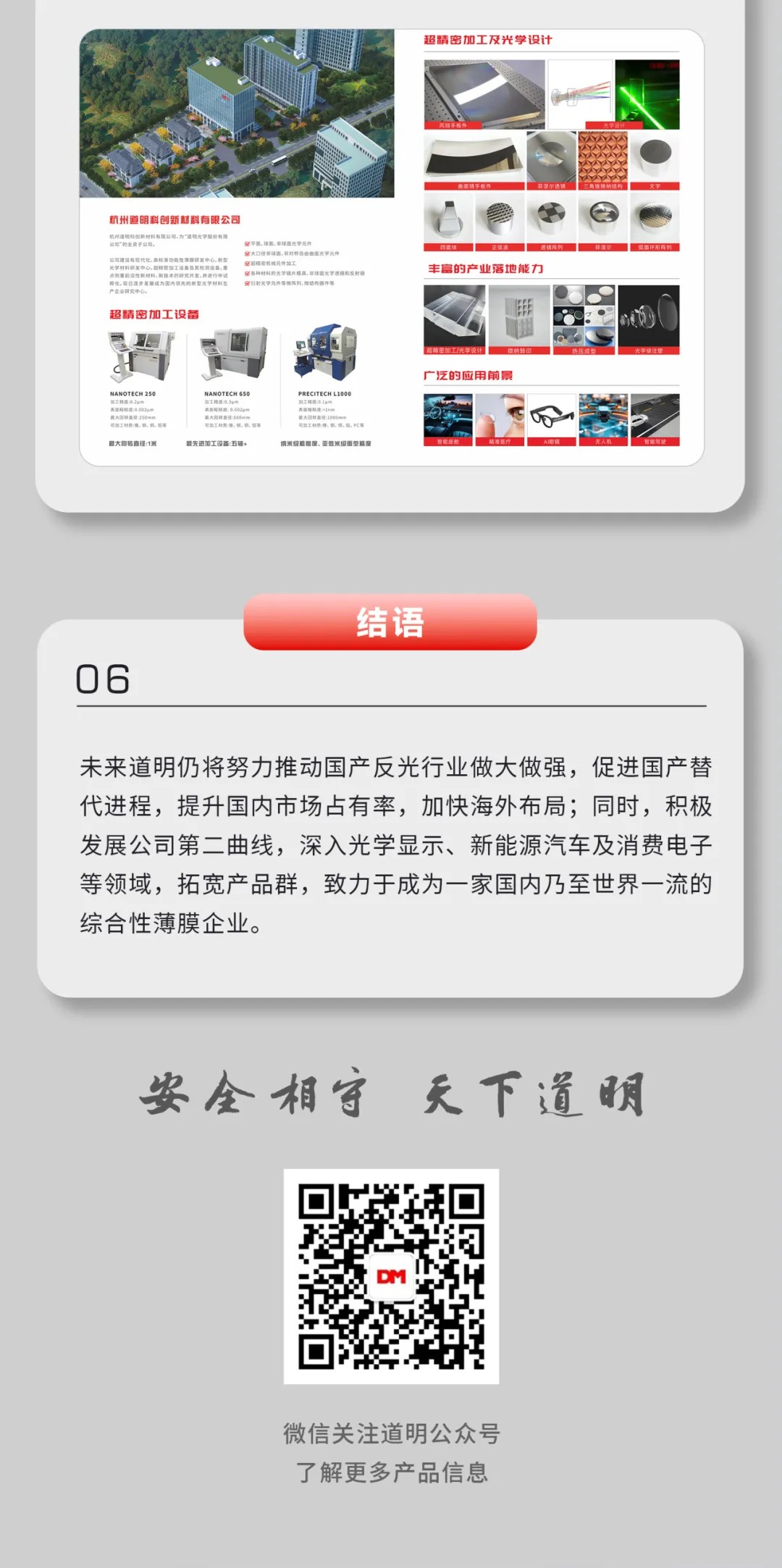 pg赏金女王-(官方版)中国网站