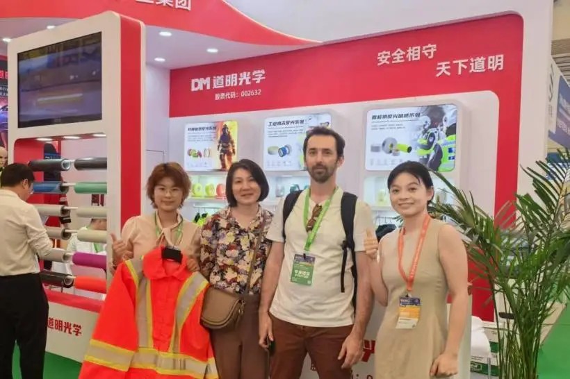 pg赏金女王(官方版)光学上海劳保展1