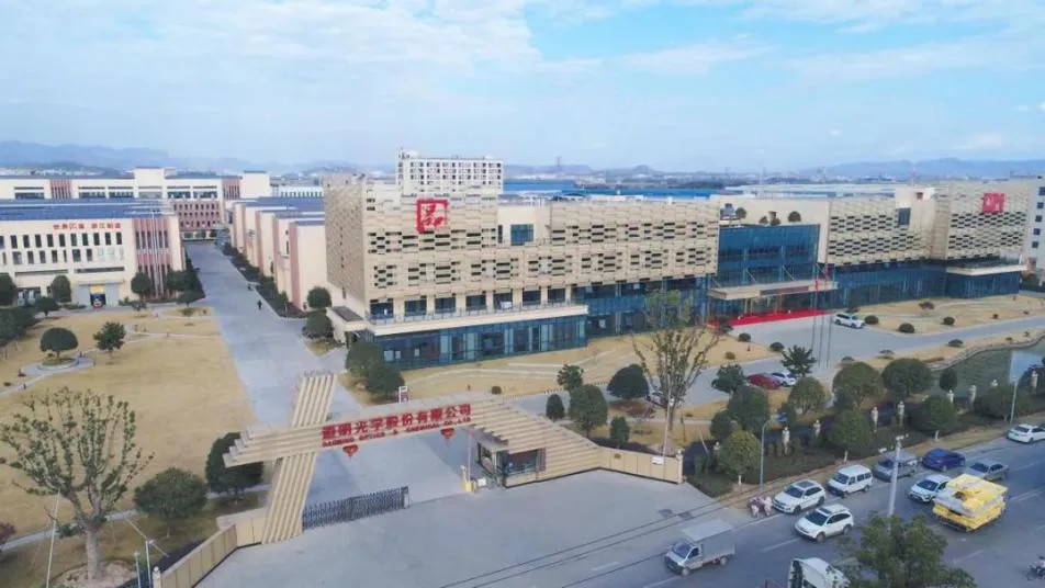 pg赏金女王(官方版)光学荣获阿里国际站年度成交额TOP商家3