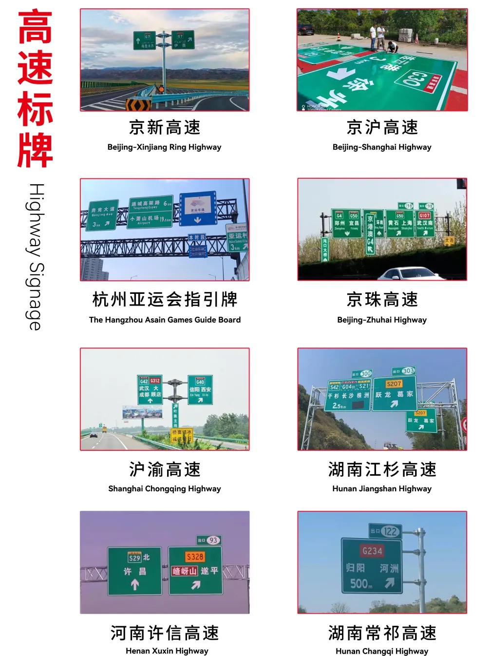 pg赏金女王(官方版)微棱镜反光膜20