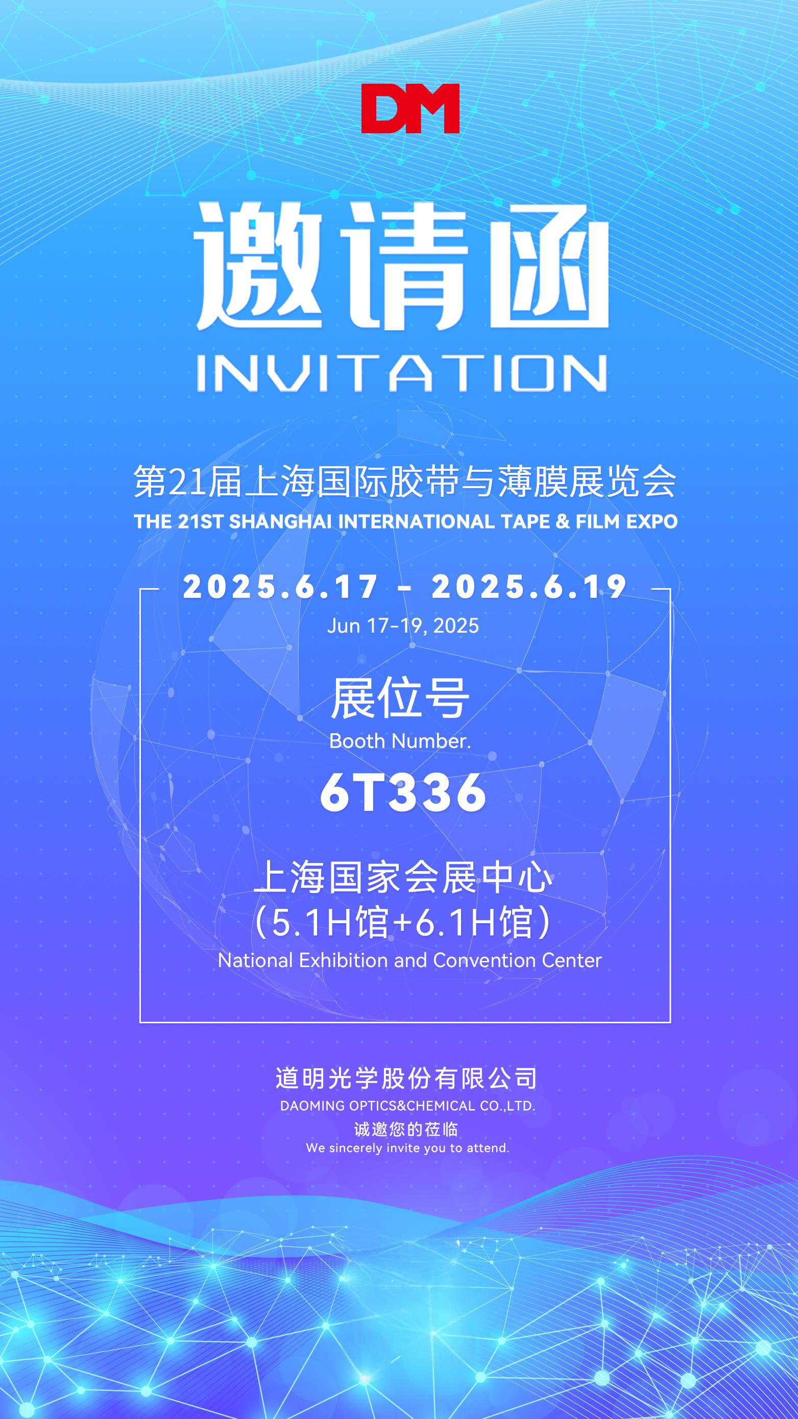 微信图片_20250607110603