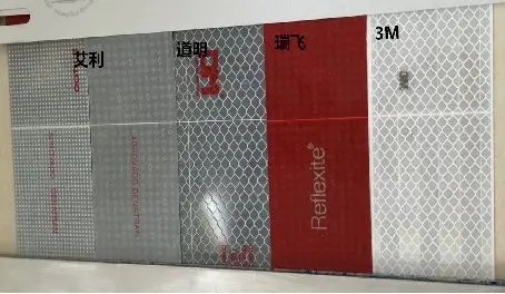 pg赏金女王(官方版)车身贴3