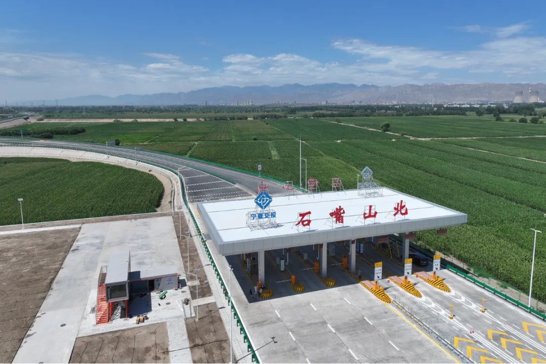 G1816国道pg赏金女王(官方版)光学反光膜案例10