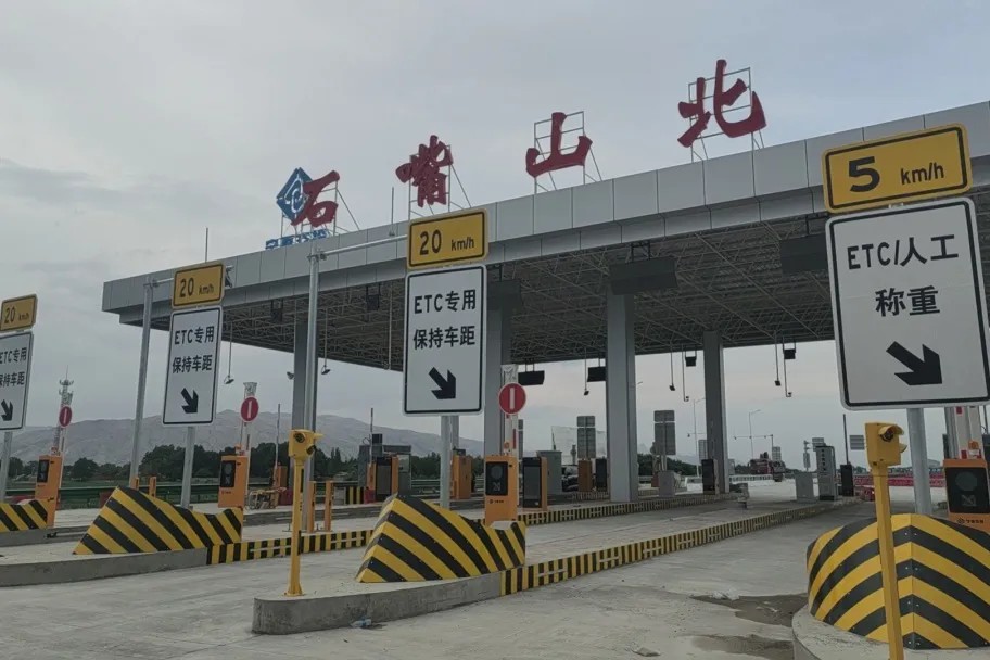 pg赏金女王-(官方版)中国网站