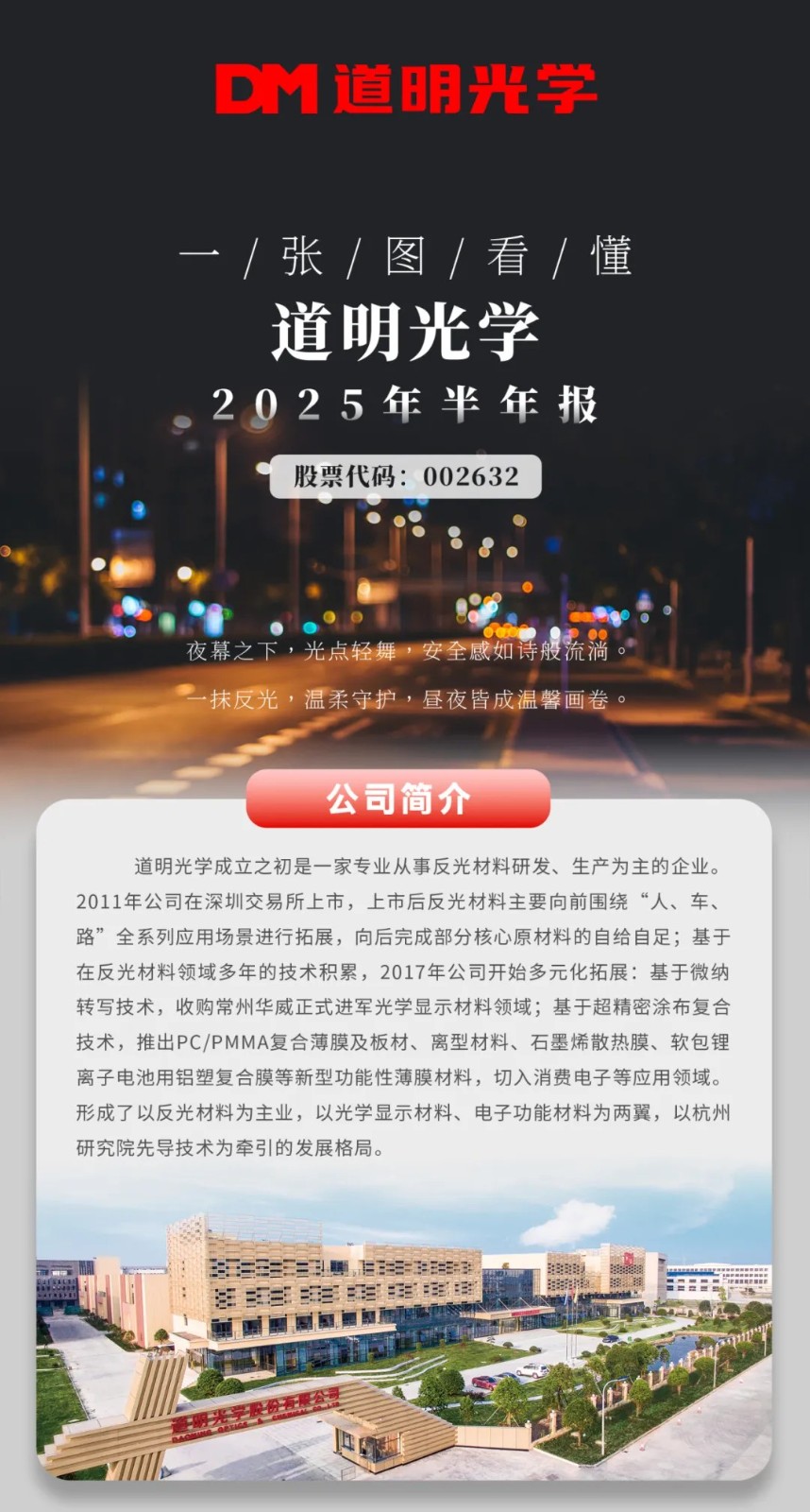 pg赏金女王-(官方版)中国网站