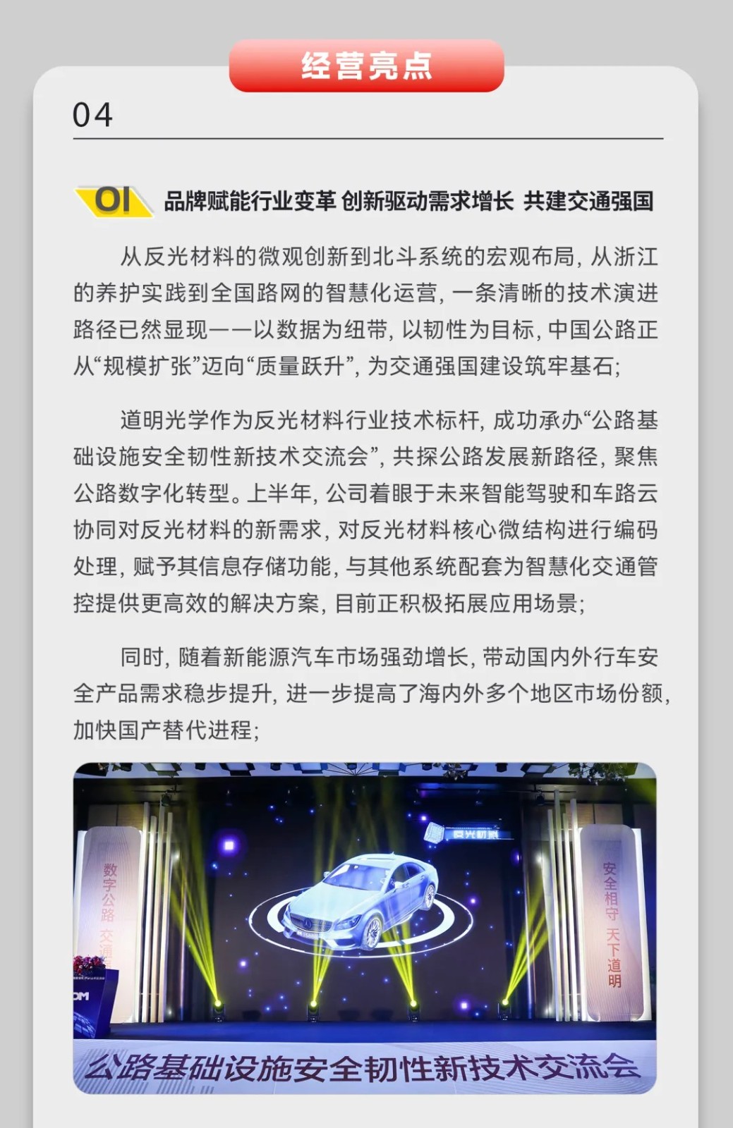 pg赏金女王-(官方版)中国网站