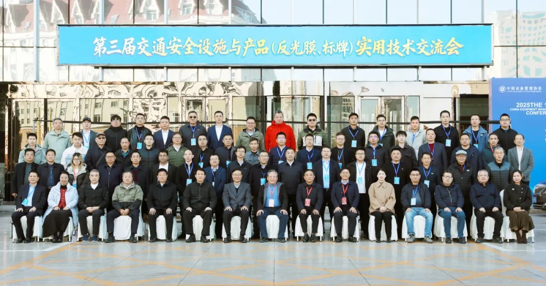 pg赏金女王(官方版)光学获奖7