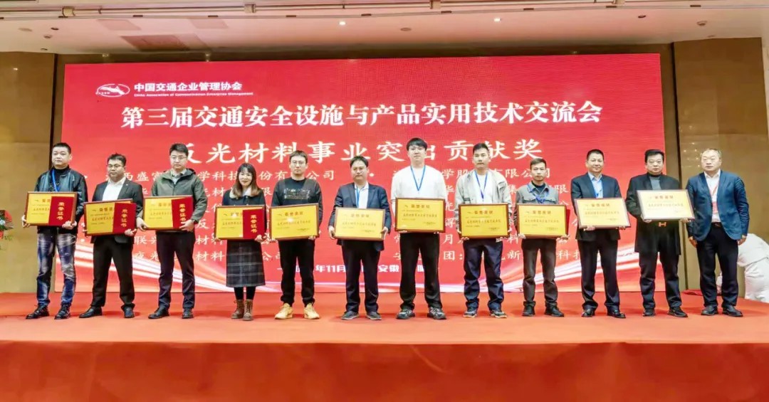 pg赏金女王(官方版)光学获奖1