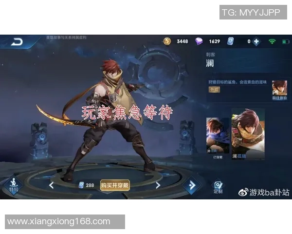 DOTA2意识排名V5创新高引发玩家热议新赛季期待值飙升 DOTA2意识排名V5创新高引发玩家热议新赛季期待值飙升