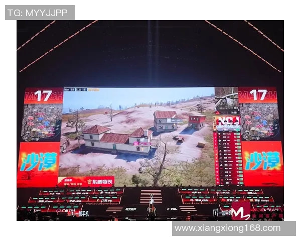 电竞实时数据专家刘静分享和平精英独特心得与实战技巧解析