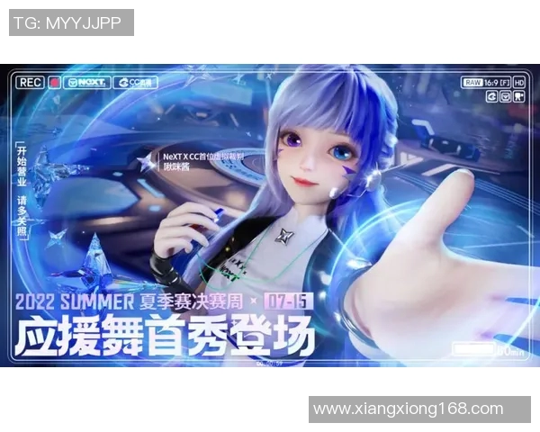 电竞实时数据引领变革WE的创新运营之路探索与实践 电竞实时数据引领变革WE的创新运营之路探索与实践