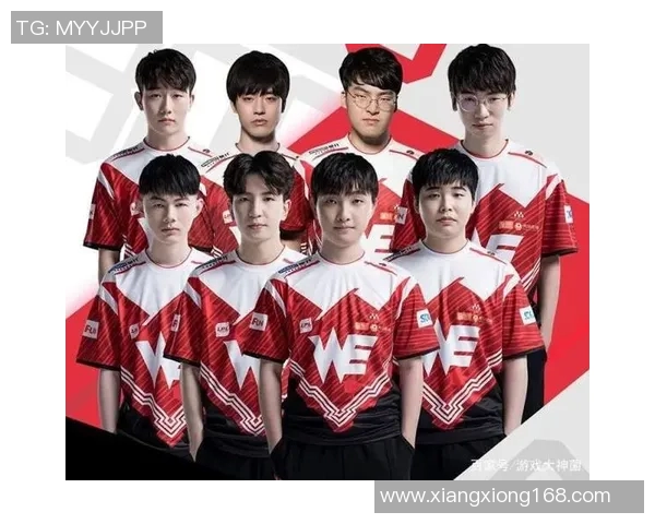 洲际赛特别报道WE战队的转型之路与未来展望分析 洲际赛特别报道WE战队的转型之路与未来展望分析