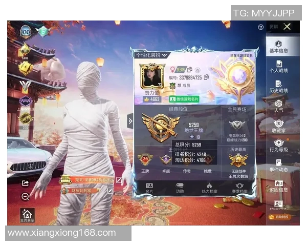 从零开始全面提升和平精英个人能力的实用攻略与技巧分享实时数据 从零开始全面提升和平精英个人能力的实用攻略与技巧分享实时数据