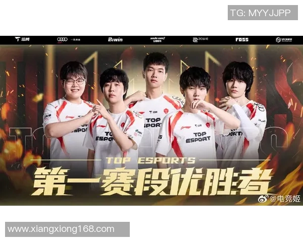 电竞数据探寻TES战队个人能力的秘密与英雄联盟的辉煌成就