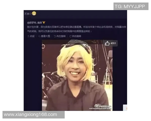 电竞数据陈静专访回顾英雄联盟发展历程与个人成长的心路历程 电竞数据陈静专访回顾英雄联盟发展历程与个人成长的心路历程