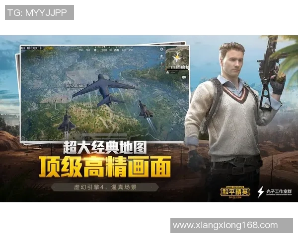 esports最新数据和平精英战术LNG转换体系解析与实战应用探讨 esports最新数据和平精英战术LNG转换体系解析与实战应用探讨