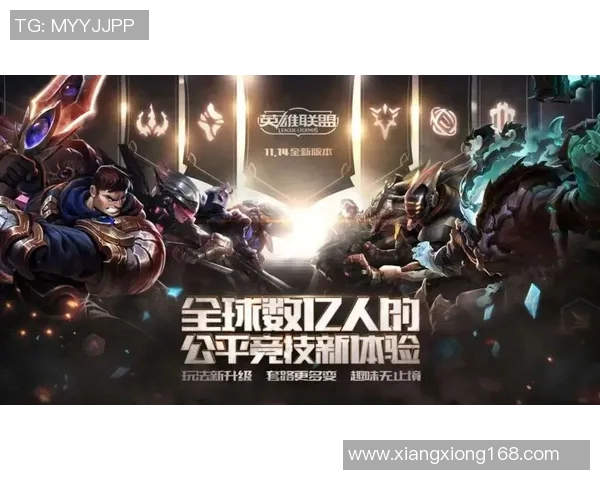 esports最新数据英雄联盟灵活性排行榜揭晓TES战队排名第十引发热议 esports最新数据英雄联盟灵活性排行榜揭晓TES战队排名第十引发热议