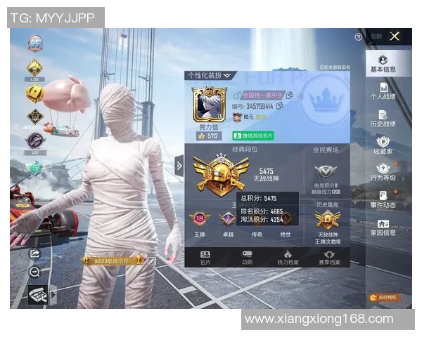 S15LOL比分深度对话刘丽的和平精英人生实时新闻 S15LOL比分深度对话刘丽的和平精英人生实时新闻