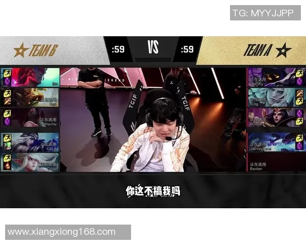 全明星赛积分榜更新IG战队以95分稳居第一名实时新闻